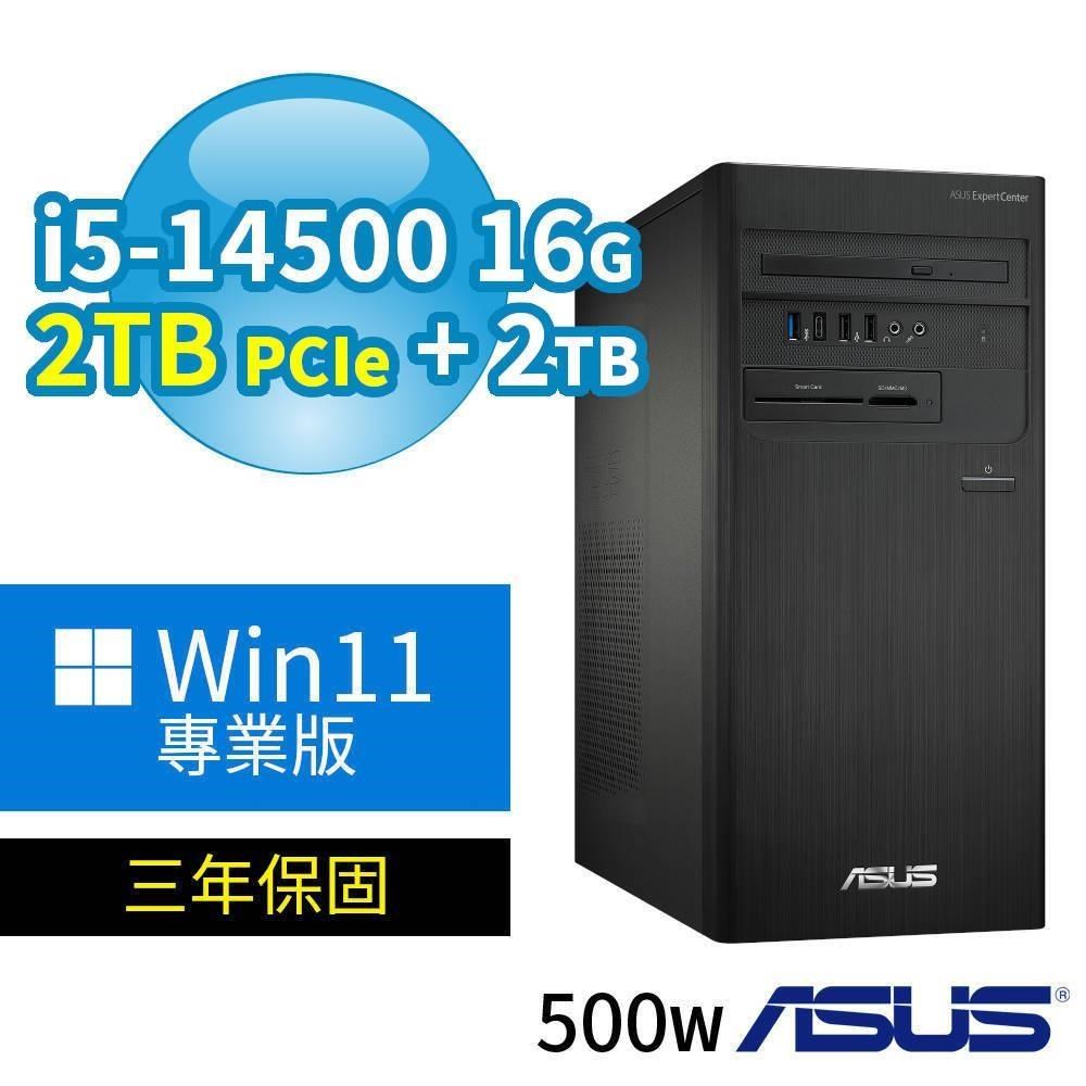 ASUS 華碩 B760 商用電腦 i5-14500/16G/2TB SSD+2TB/Win11專業版/3Y