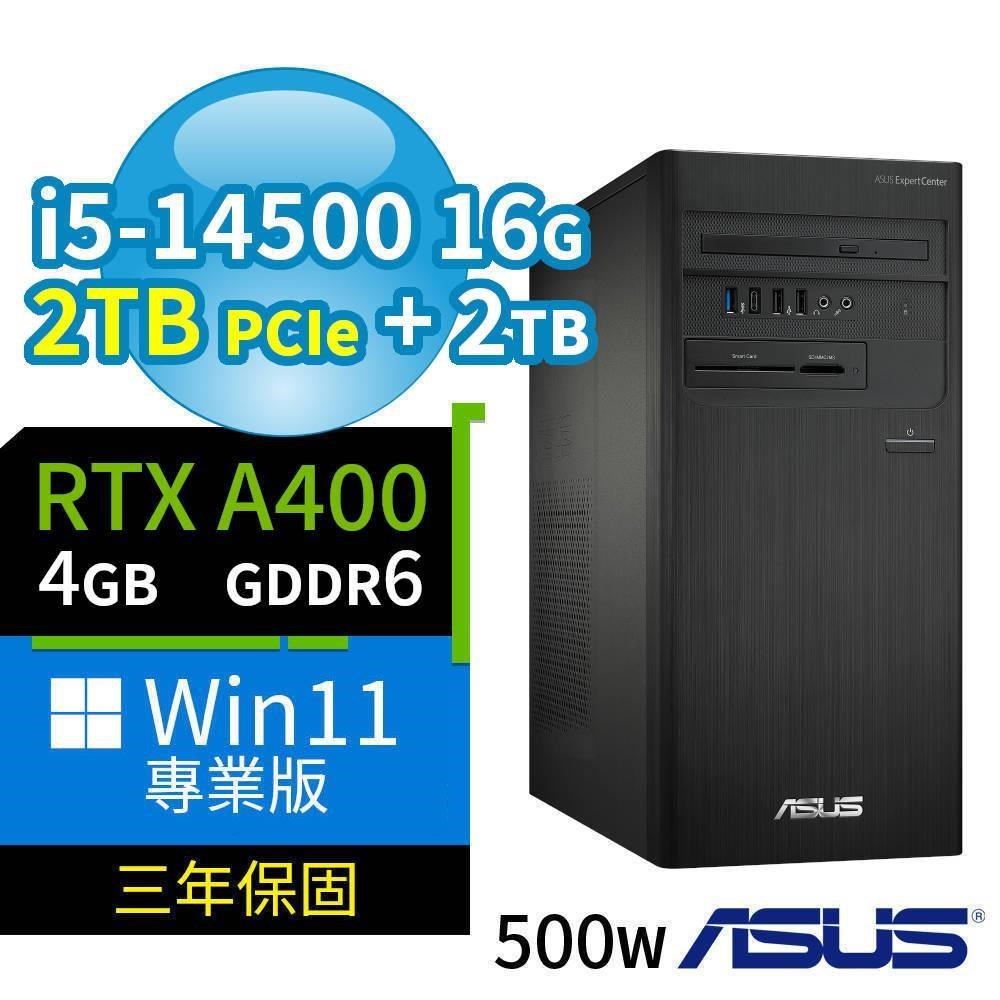 ASUS 華碩 B760 商用電腦 i5-14500/16G/2TB SSD+2TB/A400/Win11專業版
