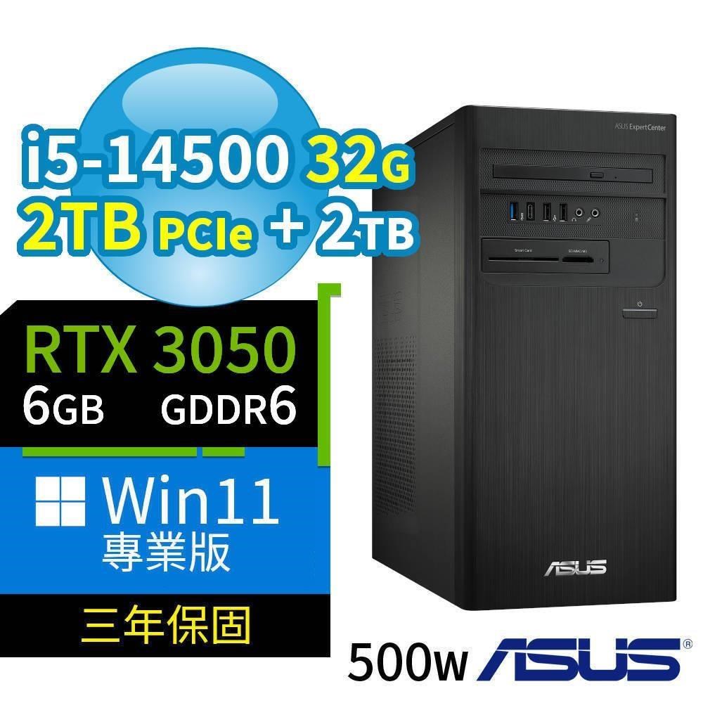 ASUS 華碩 B760 商用電腦 i5-14500/32G/2TB SSD+2TB/RTX3050/Win11 Pro/3Y