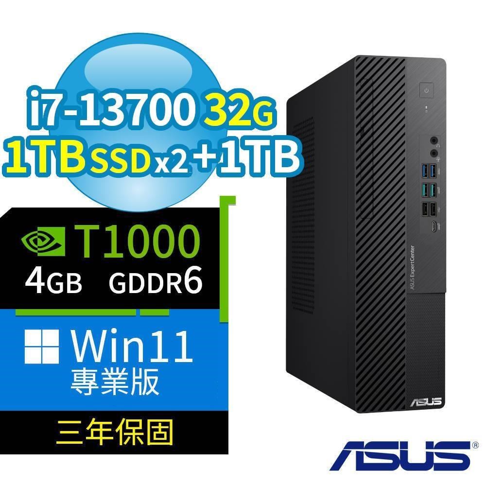 ASUS 華碩 D700 SFF 商用電腦 i7-13700/32G/1TB SSDx2+1TB/T1000/Win11 Pro