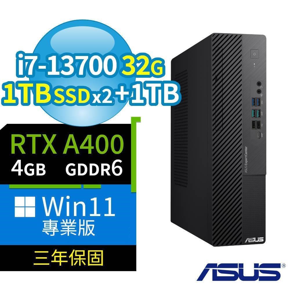 ASUS 華碩 D700 SFF 商用電腦 i7-13700/32G/1TB SSDx2+1TB/A400/Win11 Pro/3Y