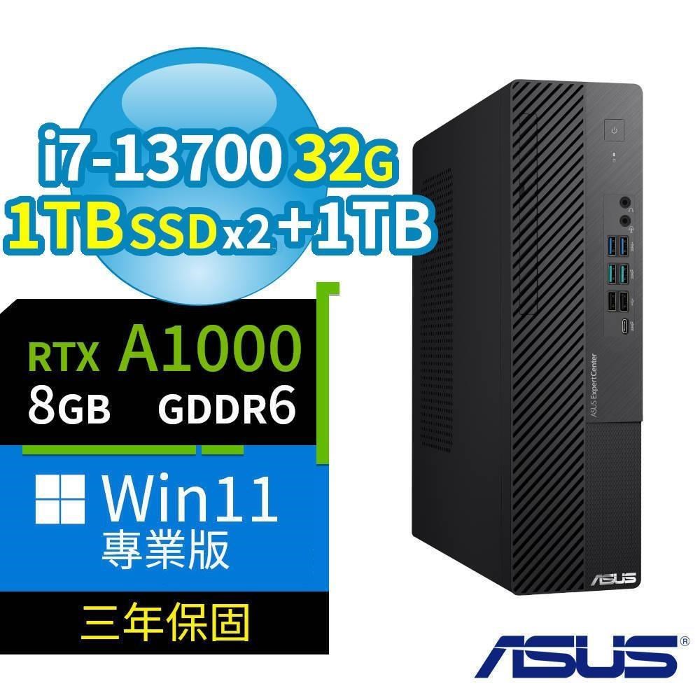 ASUS 華碩 D700 SFF 商用電腦 i7-13700/32G/1TB SSDx2+1TB/A1000/Win11 Pro
