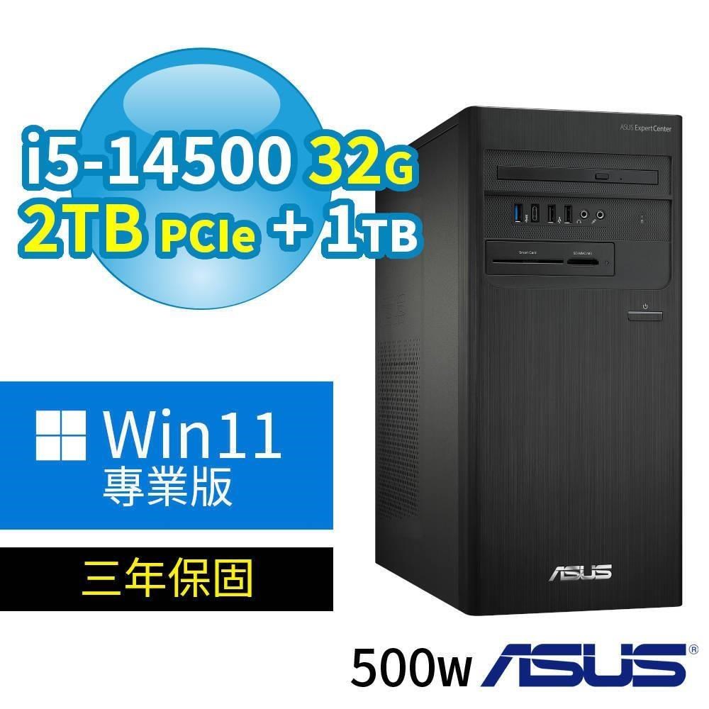 ASUS 華碩 B760 商用電腦 i5-14500/32G/2TB SSD+1TB/Win11專業版/3Y