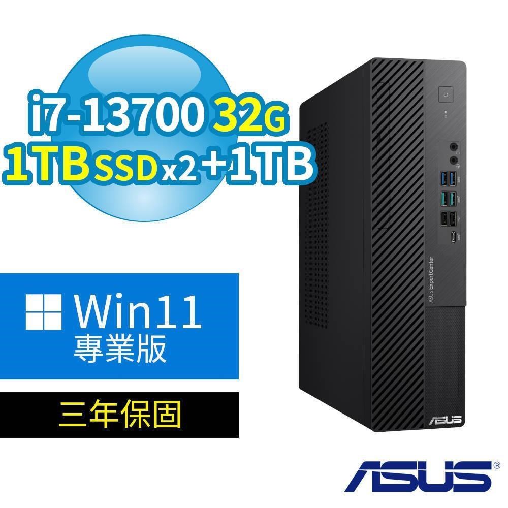ASUS 華碩 D700 SFF商用電腦i7-13700/32G/1TB SSDx2+1TB/Win11專業版
