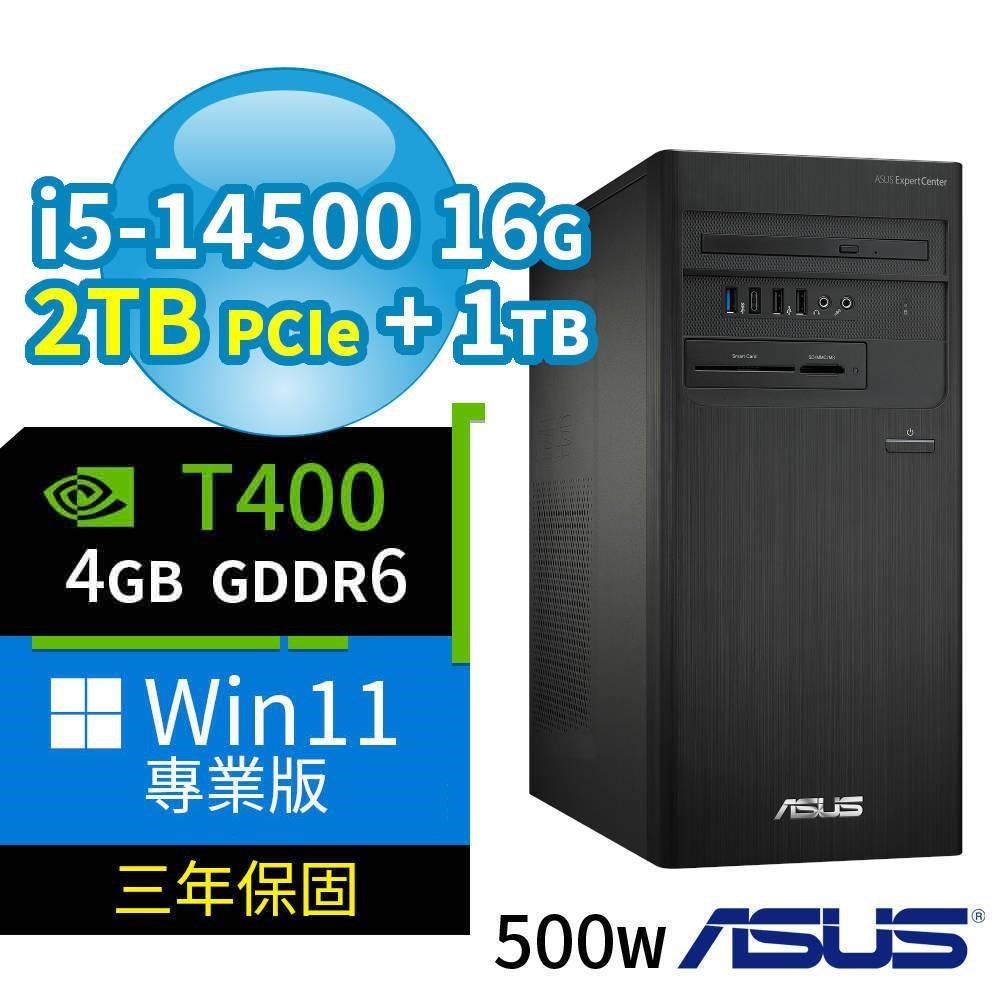ASUS 華碩 B760 商用電腦 i5-14500/16G/2TB SSD+1TB/T400/Win11專業版