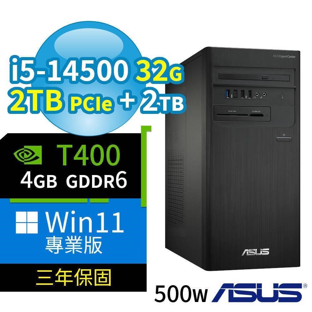 ASUS 華碩 B760 商用電腦 i5-14500/32G/2TB SSD+2TB/T400/Win11專業版