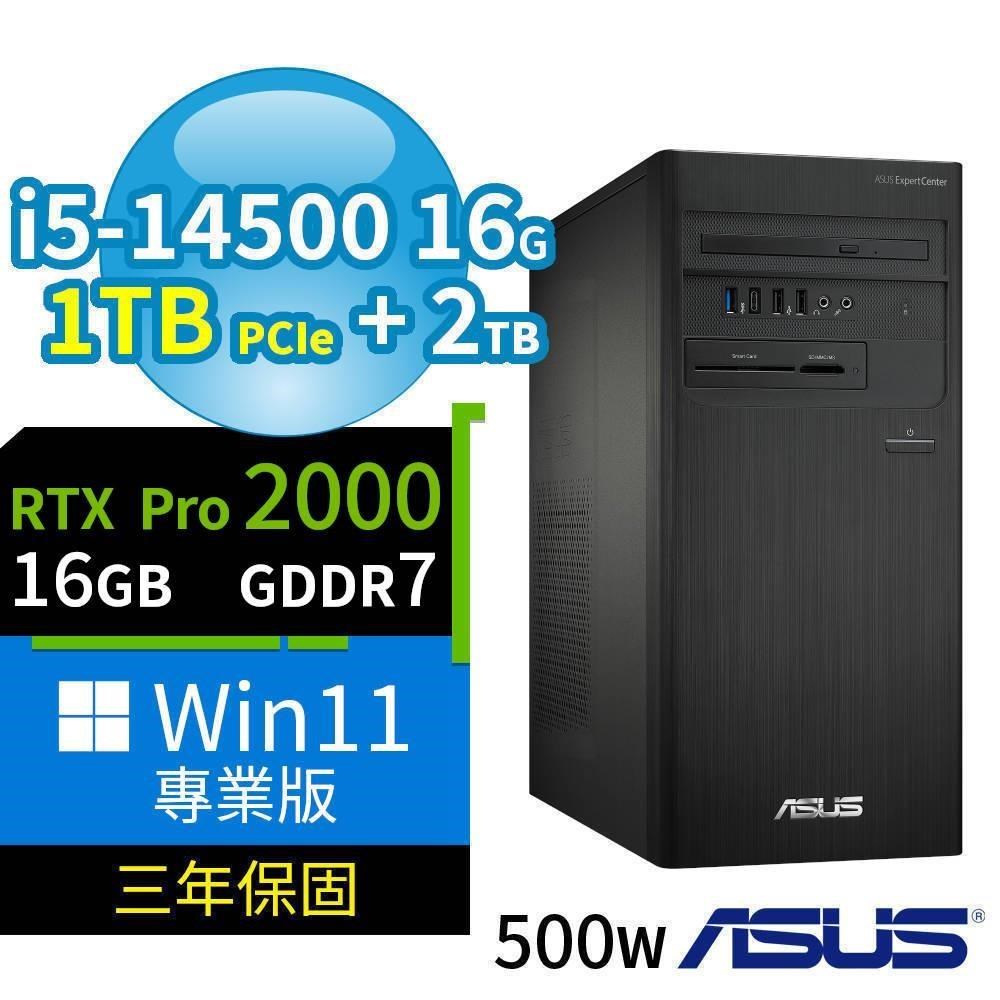ASUS 華碩 B760 商用電腦 i5-14500/16G/1TB SSD+2TB/Pro2000/Win11 Pro/3Y