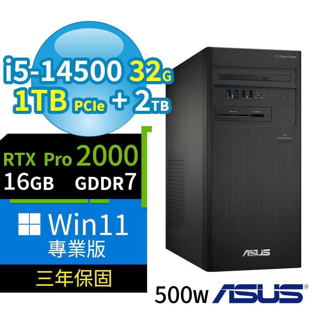 ASUS 華碩 B760 商用電腦 i5-14500/32G/1TB SSD+2TB/Pro2000/Win11 Pro/3Y