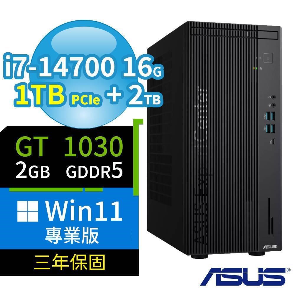 ASUS 華碩 Q670商用電腦i7-14700/16G/1TB SSD+2TB/GT1030/Win11專業版/三年保固