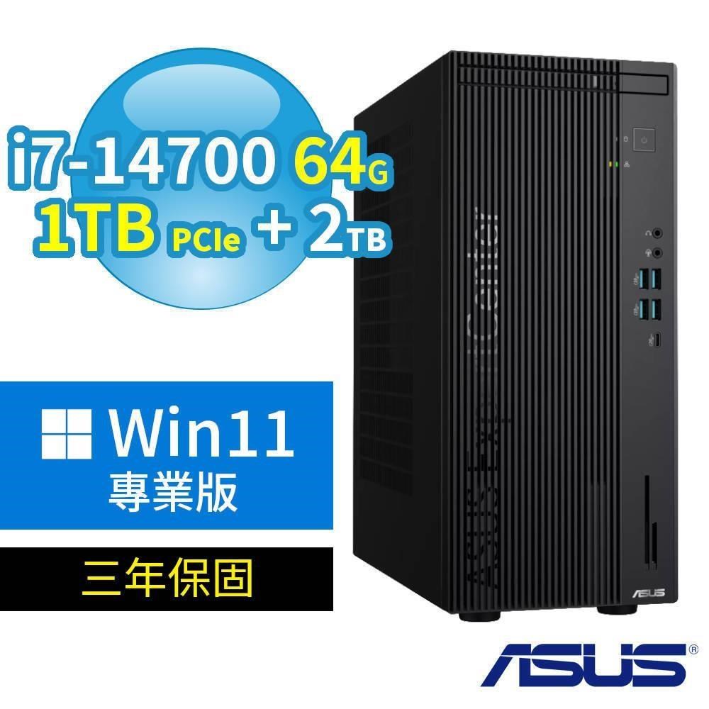 ASUS 華碩 Q670 商用電腦 i7-14700/64G/1TB SSD+2TB/Win11專業版/三年保固
