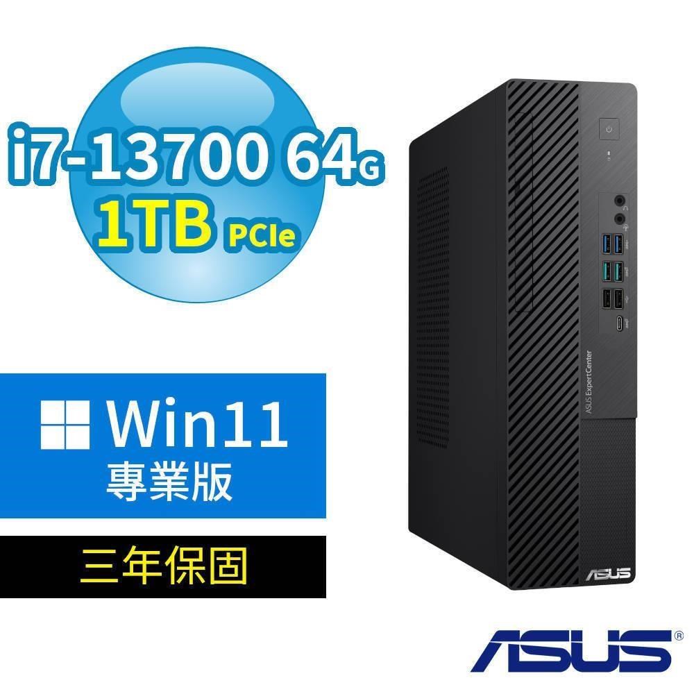 ASUS 華碩 D700 SFF 商用電腦 i7-13700/64G/1TB SSD/Win11 Pro/三年保固