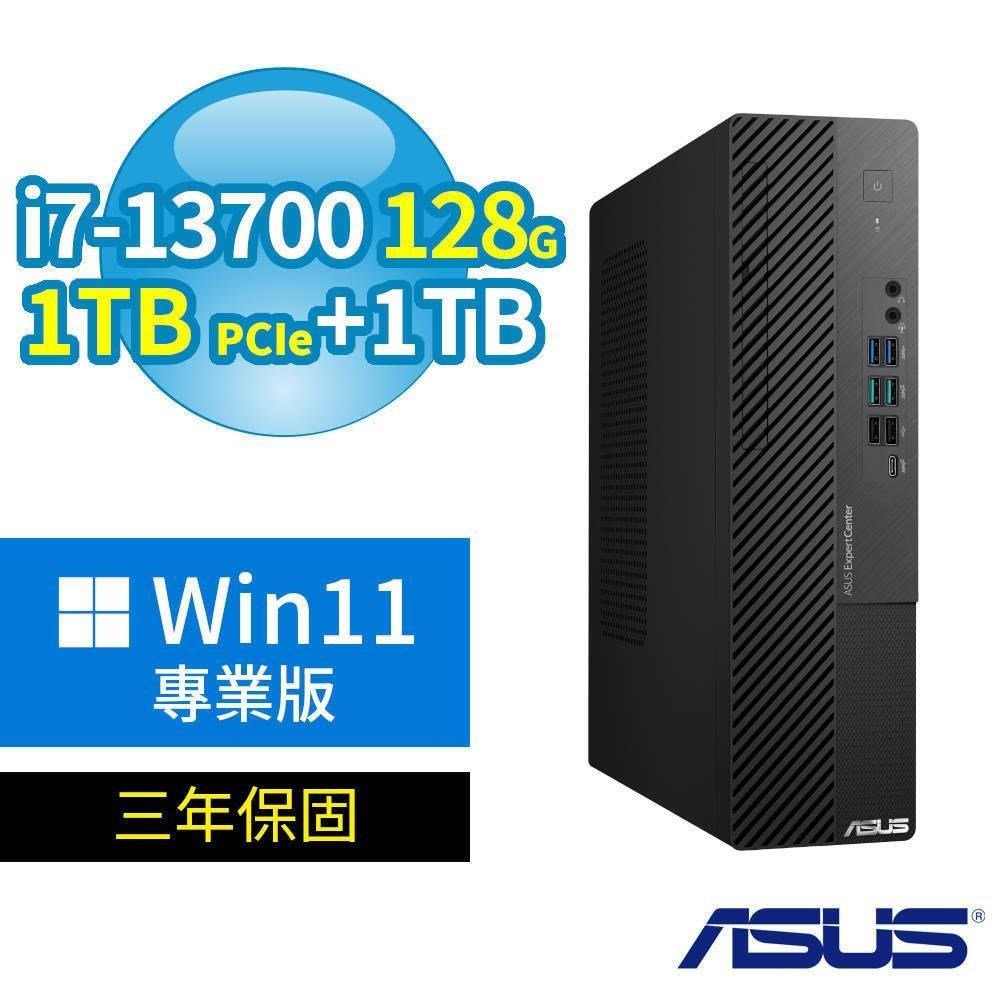 ASUS 華碩 D700 SFF商用電腦i7-13700/128G/1TB SSD+1TB/Win11 Pro/三年保固