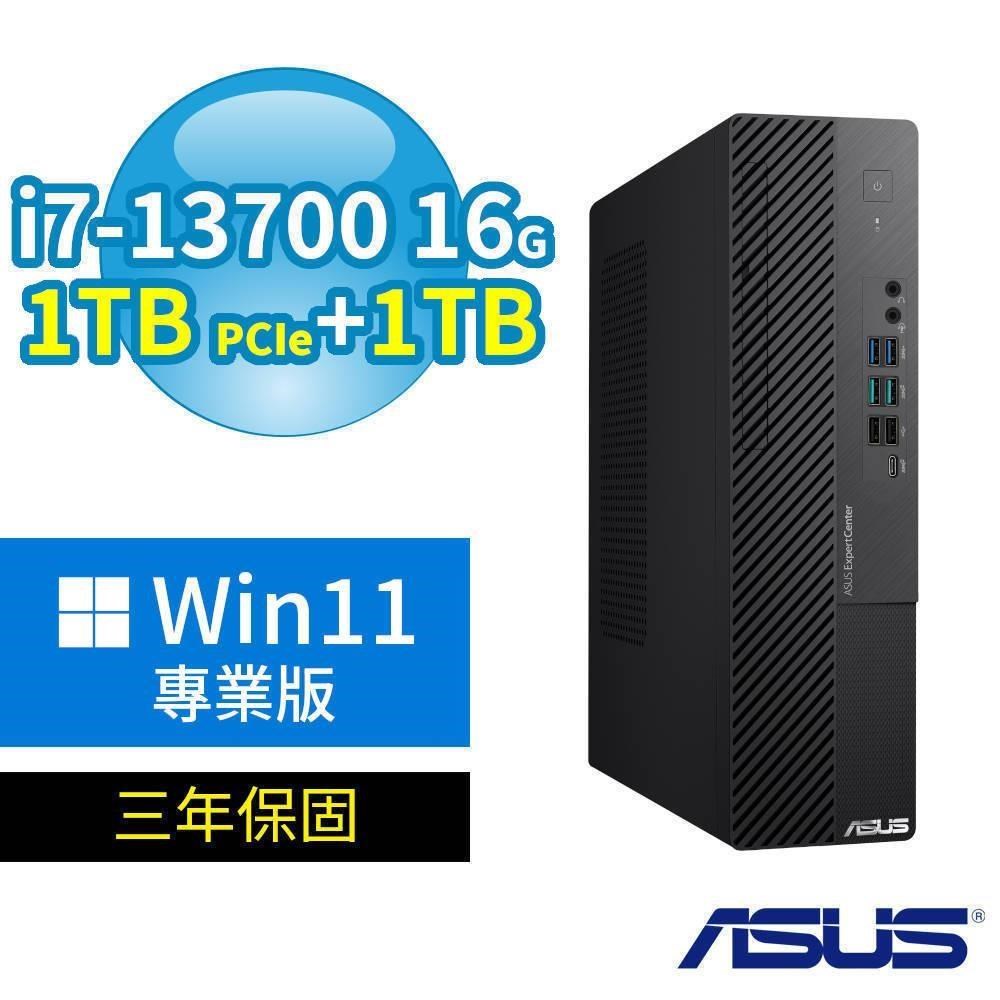 ASUS 華碩 D700 SFF 商用電腦 i7-13700/16G/1TB SSDx2/Win11 Pro/三年保固