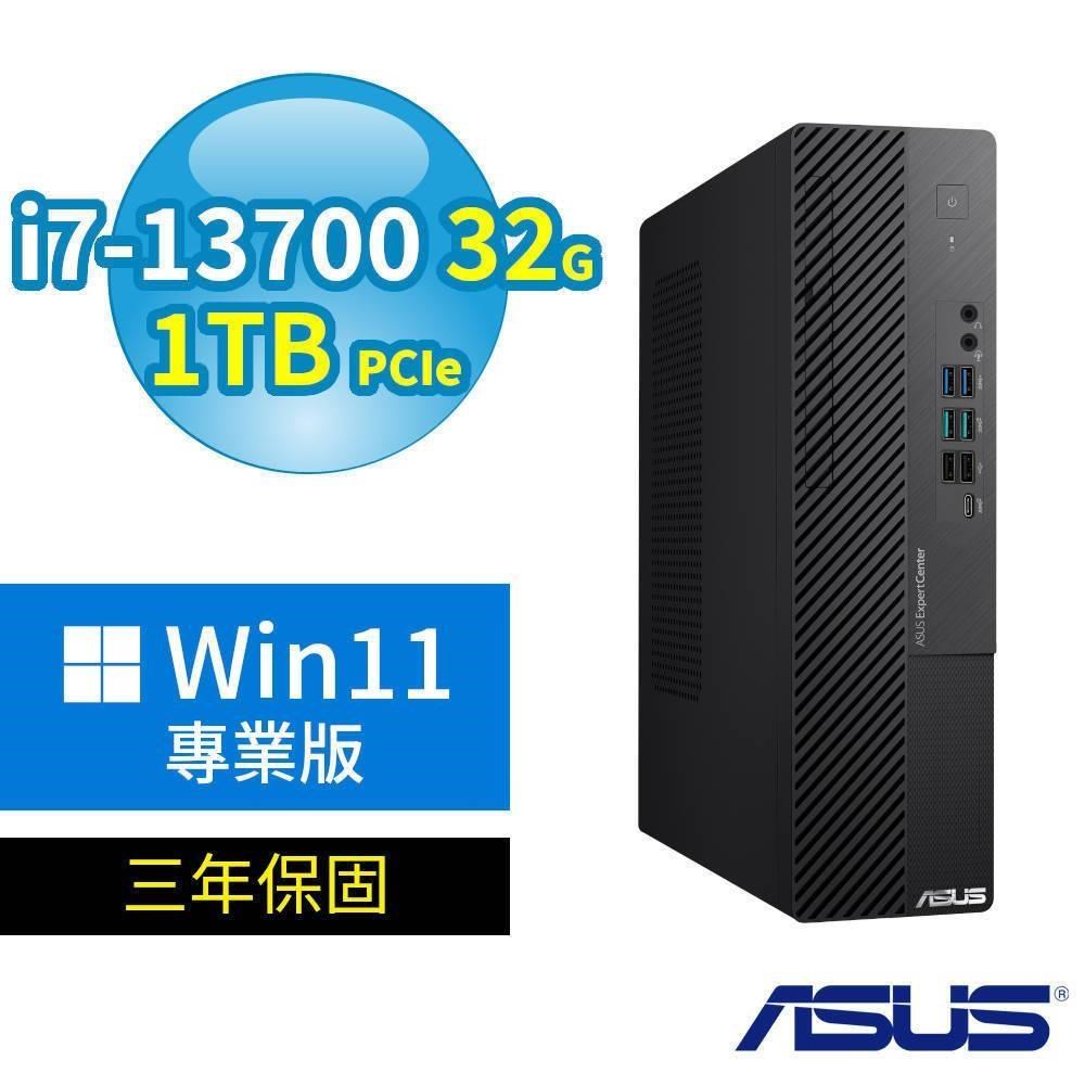 ASUS 華碩 D700 SFF 商用電腦 i7-13700/32G/1TB SSD/Win11 Pro/三年保固