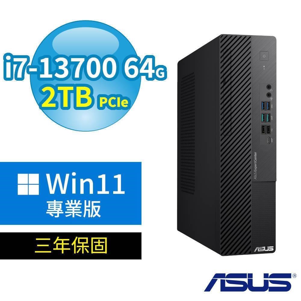 ASUS 華碩 D7 SFF 商用電腦 i7-13700/64G/2TB SSD/Win11 Pro/三年保固