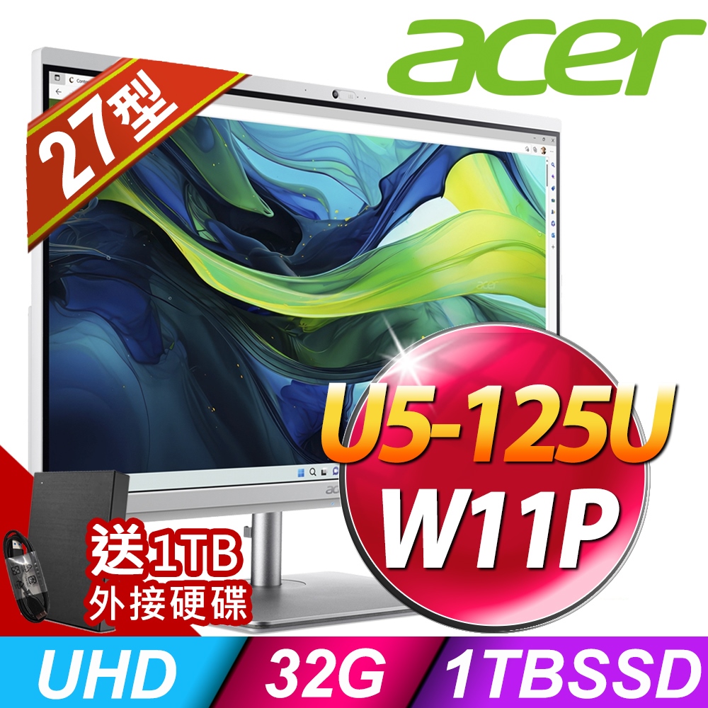 Acer Aspire C27-195ES (Ultra5 125U/32G/1TB SSD/W11P)