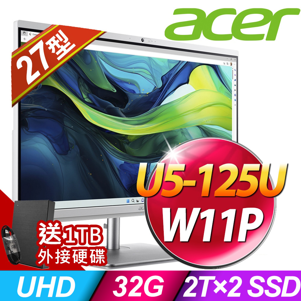 Acer Aspire C27-195ES (Ultra5 125U/32G/4TB SSD/W11P)