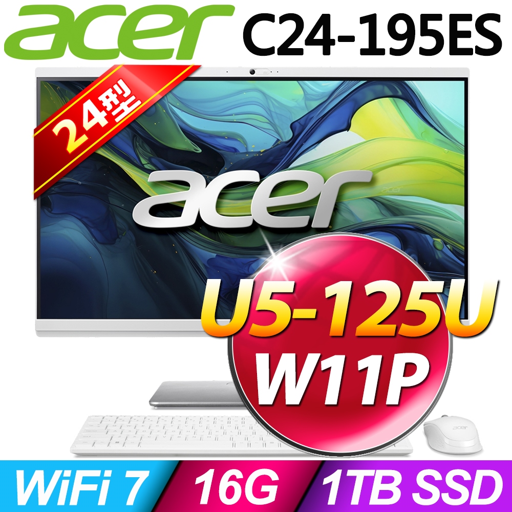 Acer Aspire C24-195ES (Ultra5 125U/16G/1TB SSD/W11P)