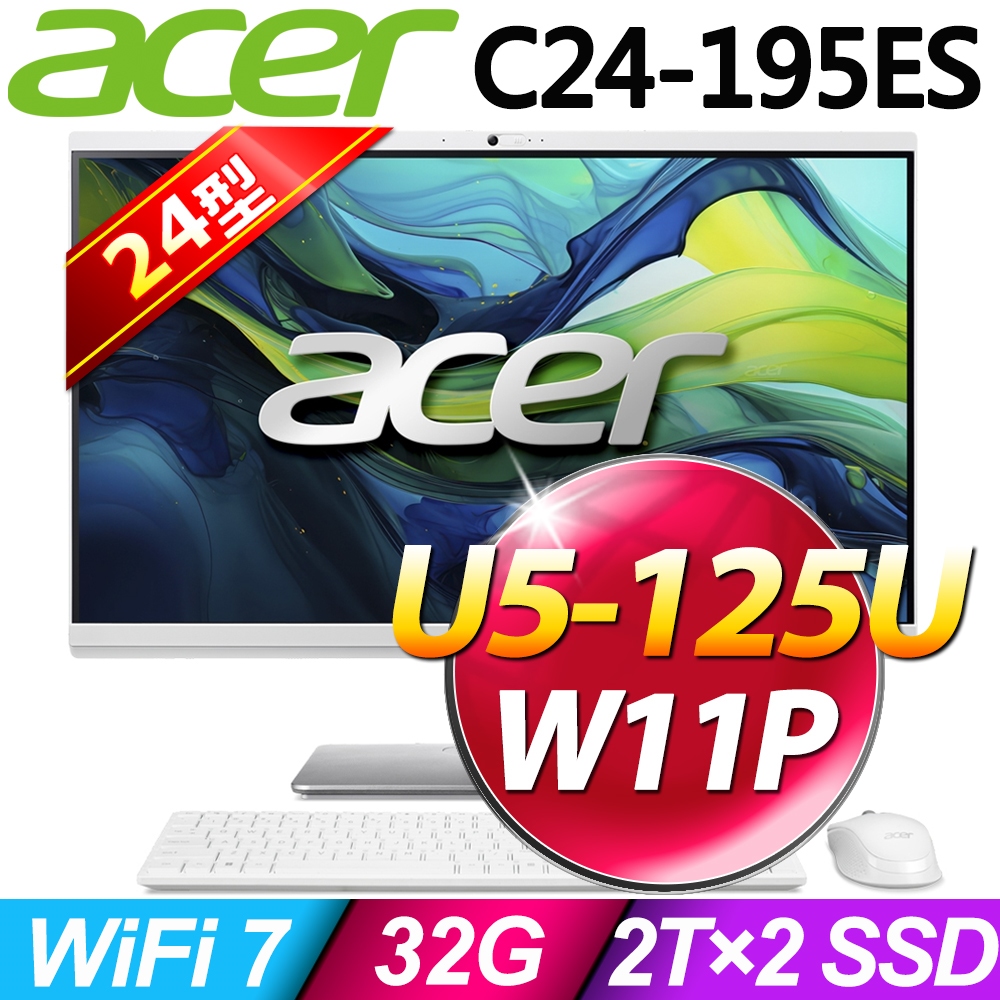 Acer Aspire C24-195ES (Ultra5 125U/32G/4TB SSD/W11P)