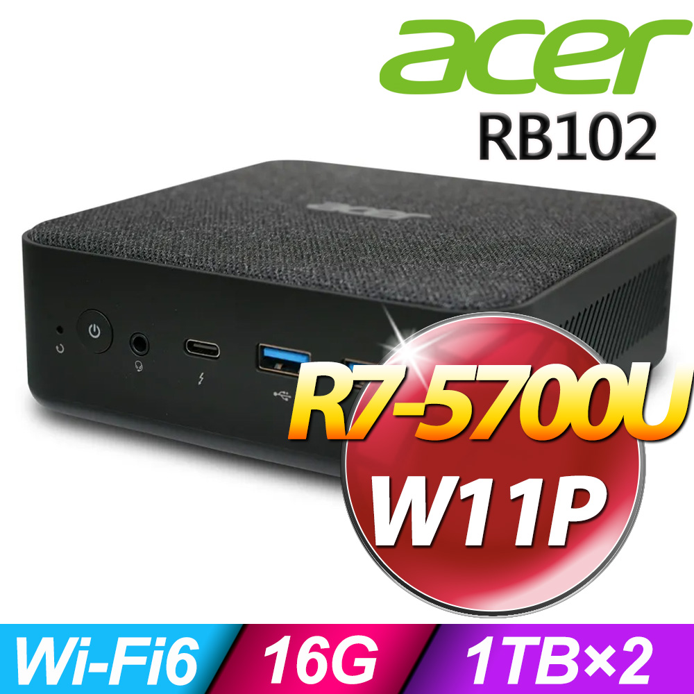 Acer Revo Box RB102 (R7-5700U/16G/2TB SSD/W11P)