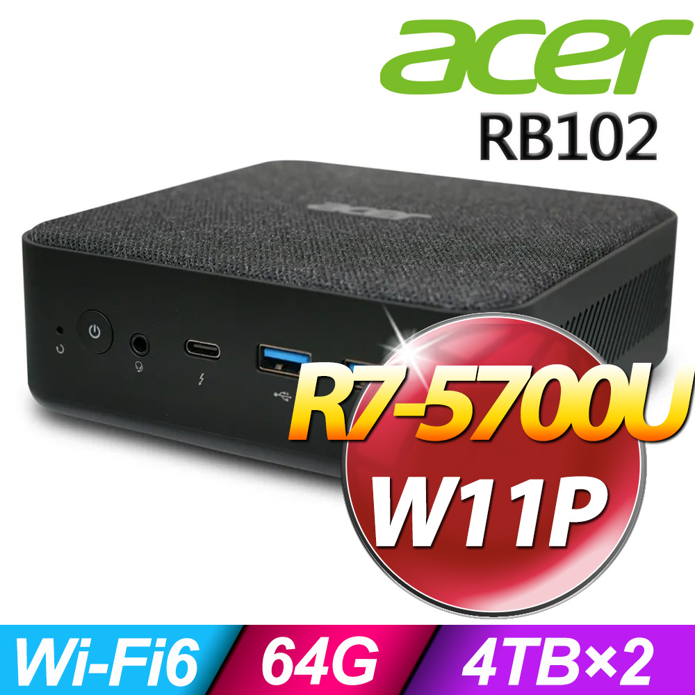Acer Revo Box RB102 (R7-5700U/64G/8TB SSD/W11P)