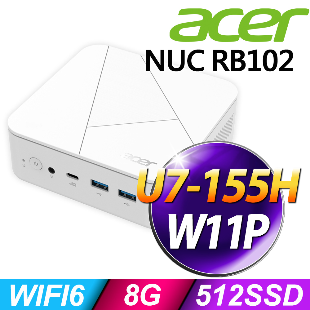 ACER 宏碁 Revo Box NUC RB102系列 - Ultra 7處理器 - 8G記憶體 / 512G SSD / Win11 專業版電腦