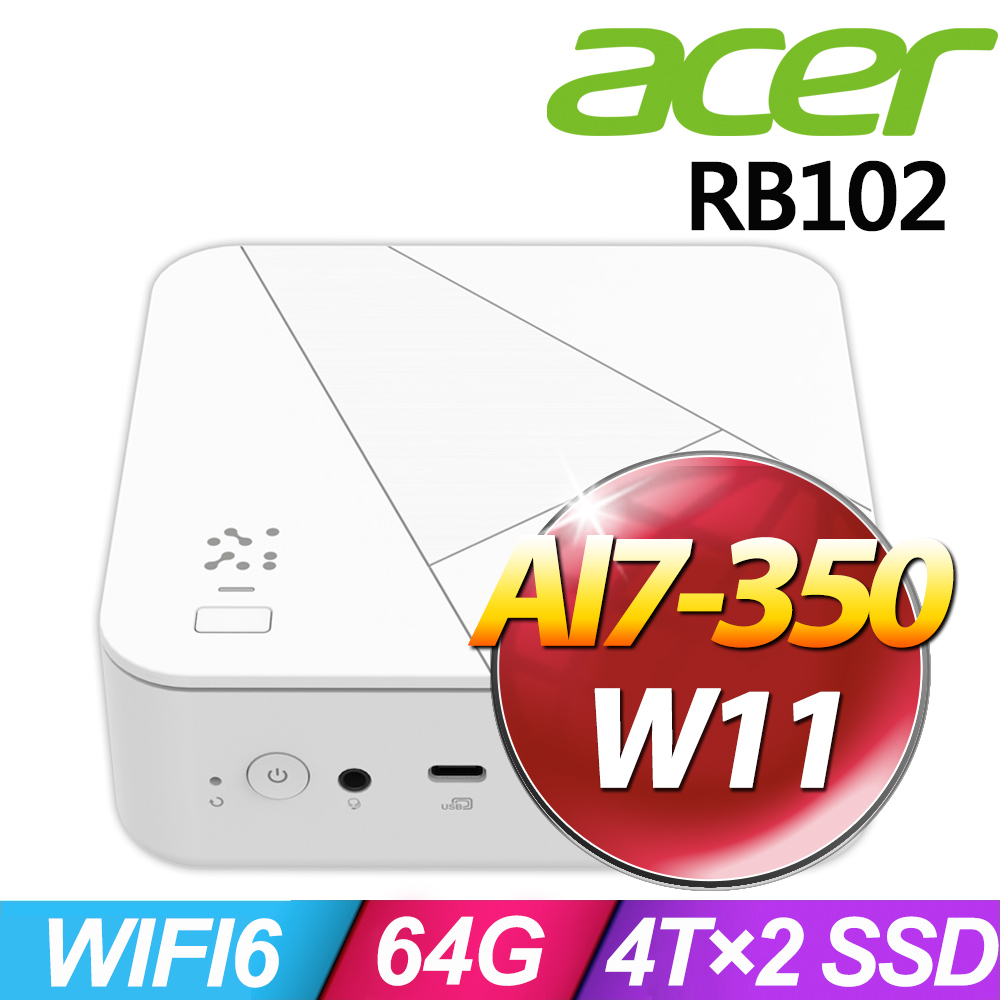 ACER 宏碁 Revo Box RB102 系列 - AMD AI7處理器 / 64G記憶體 / 4TB×2 SSD / Win11家用版