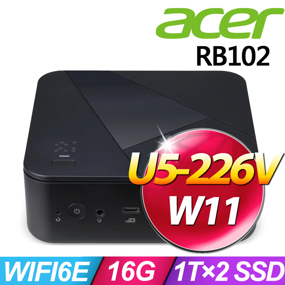 ACER 宏碁 Revo Box RB102 AI系列 - Ultra 5處理器 - 16G記憶體 / 1TB×2 SSD / Win11 家用版電腦