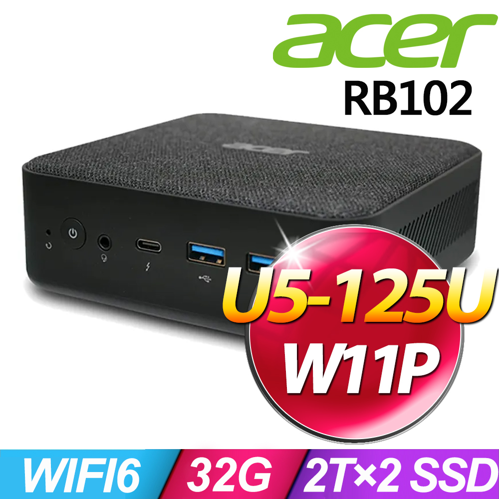 ACER 宏碁 Revo Box RB102系列 - Ultra 5處理器 - 32G記憶體 / 2TB×2 SSD / Win11 專業版電腦 (U5-125U)