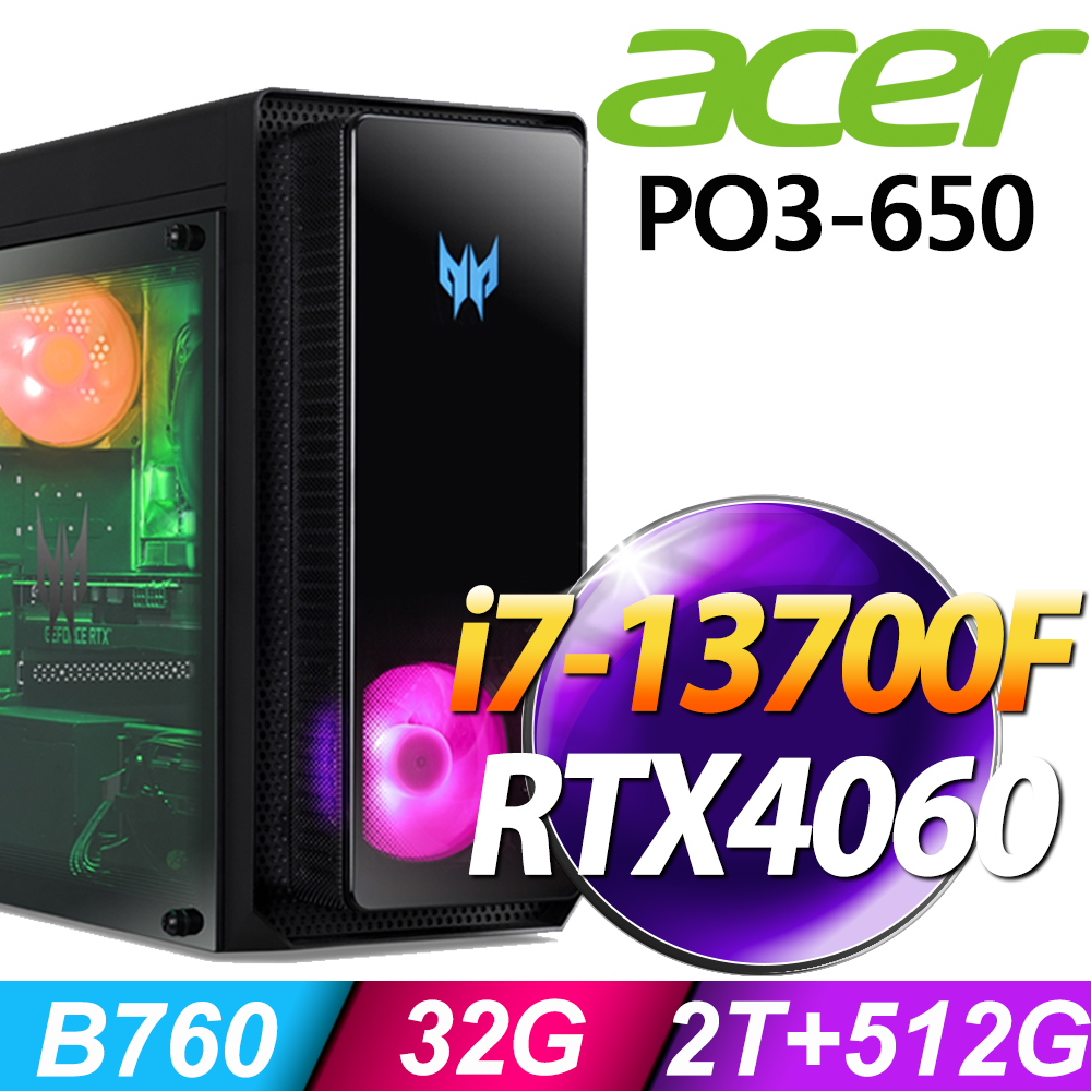 Acer Predator Orion PO3-650 (i7-13700F/32G/2TB+512G SSD/RTX4060-8G/W11P)