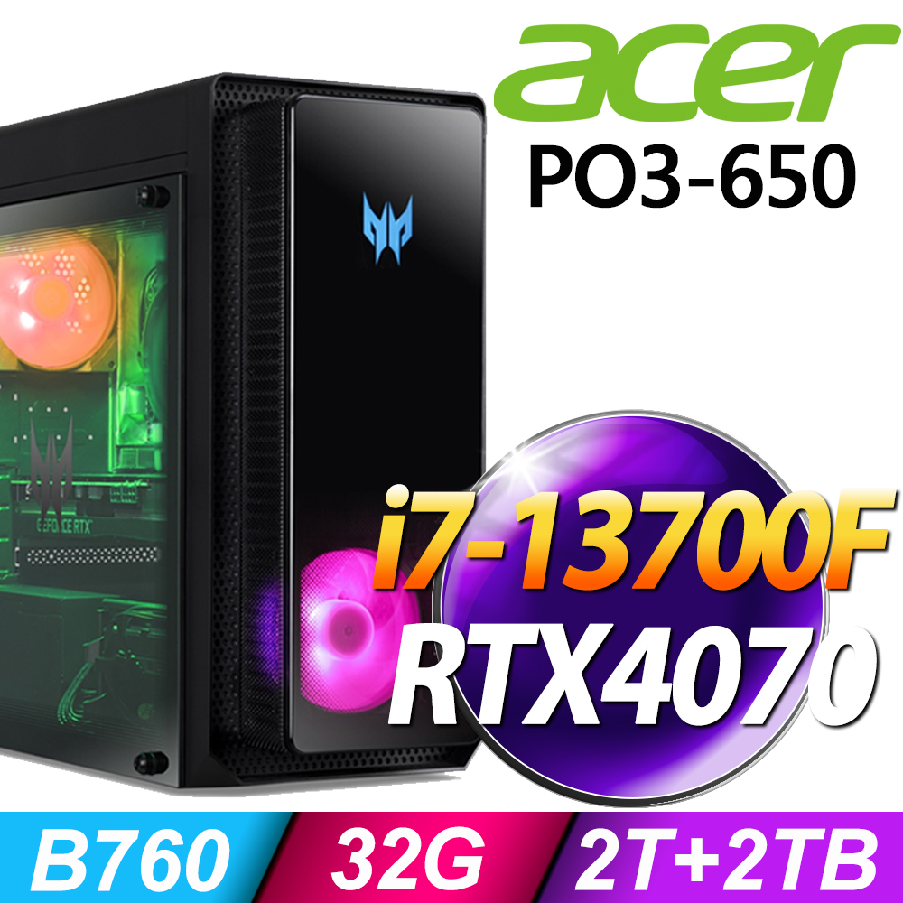 Acer Predator Orion PO3-650 (i7-13700F/32G/2TB+2TB SSD/RTX4070-12G/W11P)