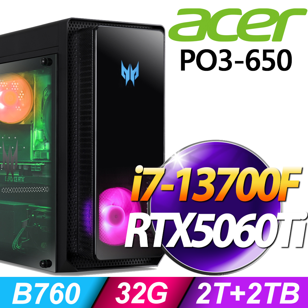 ACER 宏碁 Predator PO3-650系列 - i7處理器 - 32G記憶體 / 2TB+2TB SSD / RTX5060Ti電競顯卡 / Win11專業版電腦