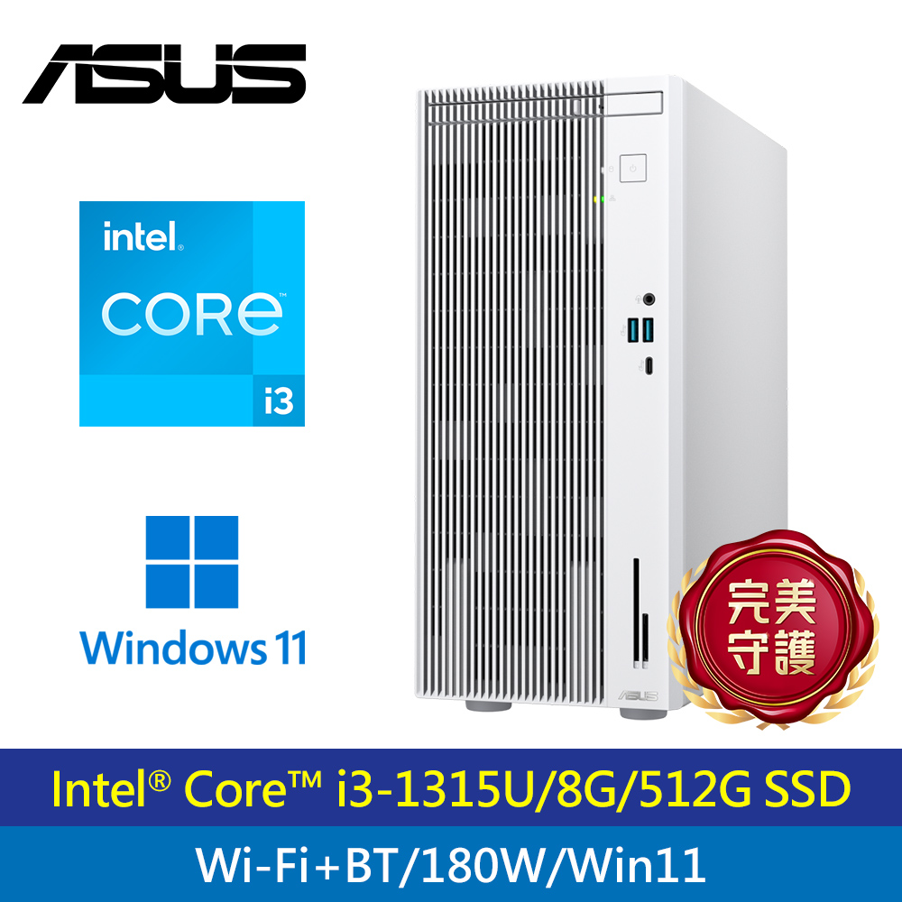  ASUS華碩 H-V500MV i3 桌上型電腦搭載 Intel i3-1315U 處理器、8GB DDR5 記憶體與 512GB SSD 儲存空間，支援 Wi-Fi 6 無線網路及 Bluetooth 5.3，內建 HDMI 與 DisplayPort 視訊輸出，適閤家用辦公與娛樂，附 3 年原廠保固，尺寸 296x155x347mm，輕巧高效。 