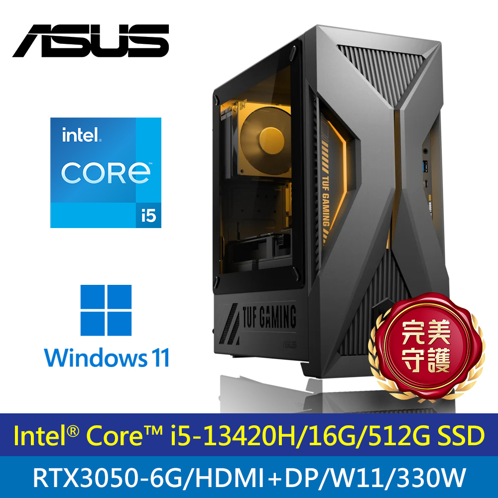 ASUS 華碩 TUF H-T500MV-13420H428W5 i5 RTX3050 電競桌機