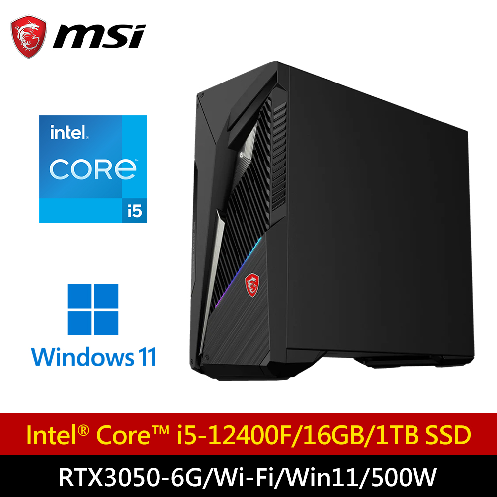 MSI 微星 MAG Infinite S3 12BTA-1659TW i5 RTX3050 電競桌機
