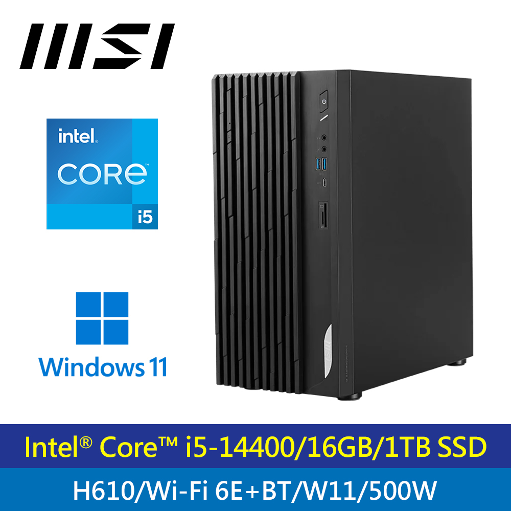 MSI 微星 PRO DP180 14A-461TW i5 桌上型電腦