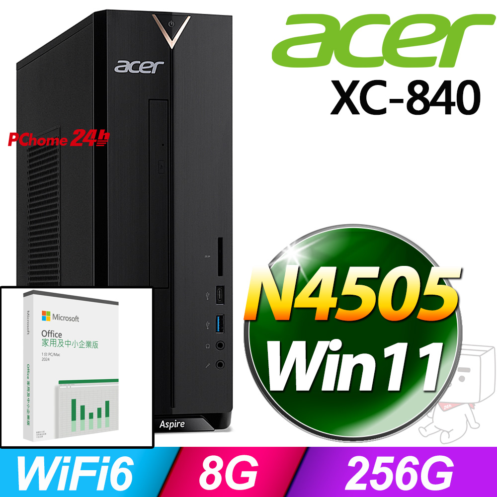 ACER 宏碁 Aspire XC-840系列-賽揚處理器/8G記憶體/256G SSD/Win11家用版電腦(DT.BH6TA.001)
