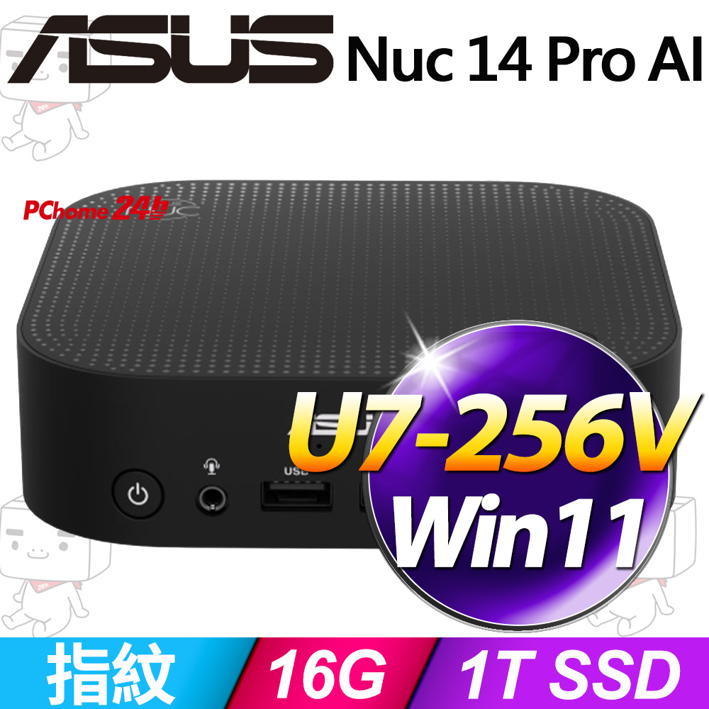 ASUS 華碩 NUC 系列 - Ultra 7處理器 / 16G記憶體 / 1TB SSD / W11作業系統電腦(RNUC14LNKU7074N9)