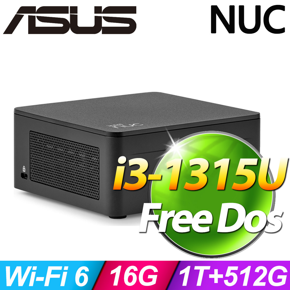 ASUS 華碩 NUC系列 - Intel i3處理器 - 16G記憶體 /1TB HDD+512G SSD/ 無作業系統迷你電腦