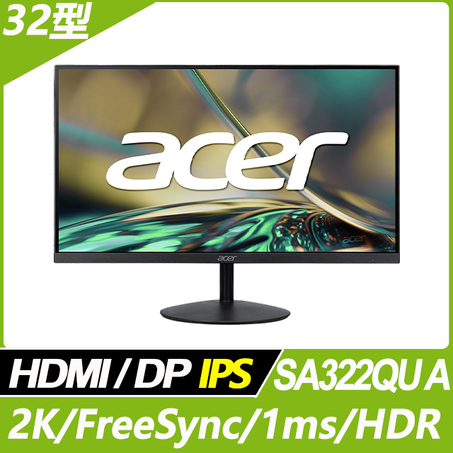 Acer SA322QU A 窄邊美型螢幕(32型/2K/HDMI/DP/IPS)