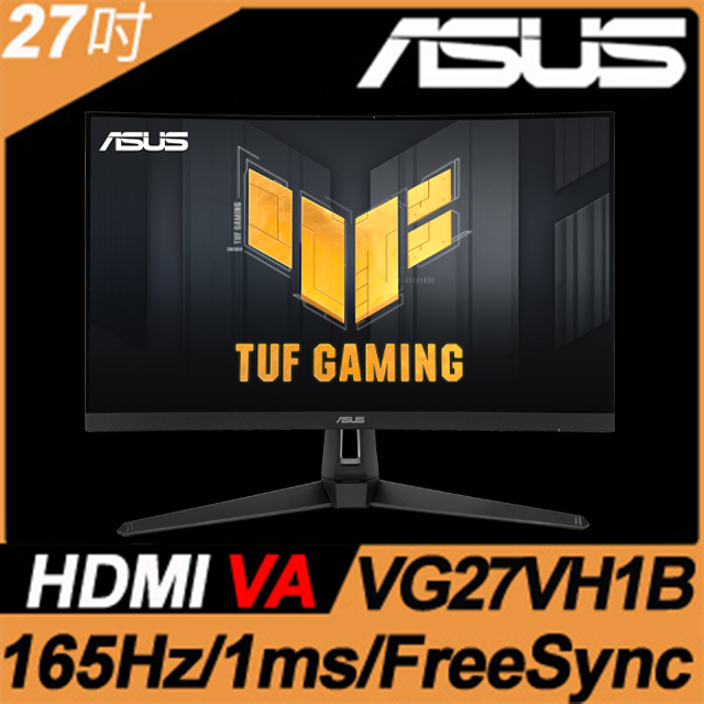 Asus VG27VH1B