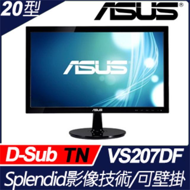 ASUS VS207DF