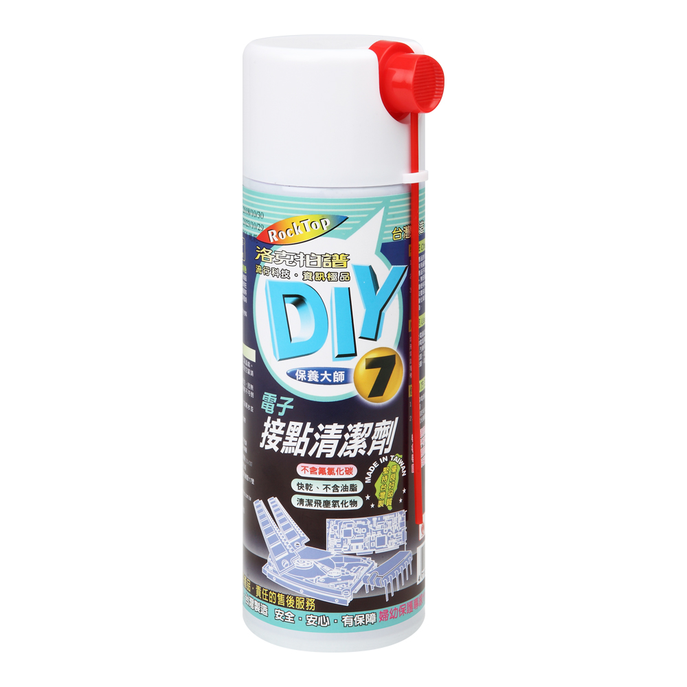 ROCKTOP 電子接點清潔劑