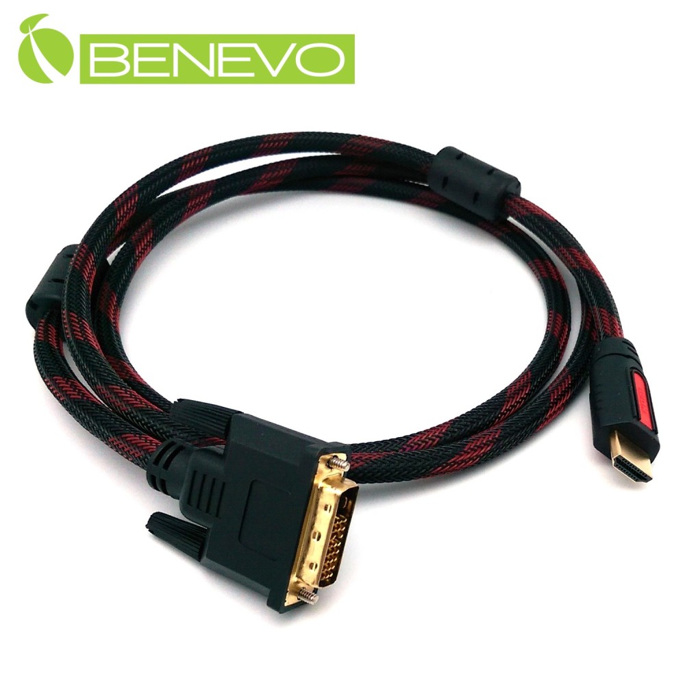 BENEVO 1.5M HDMI(公)轉DVI-D(公)連接線，支援1080P