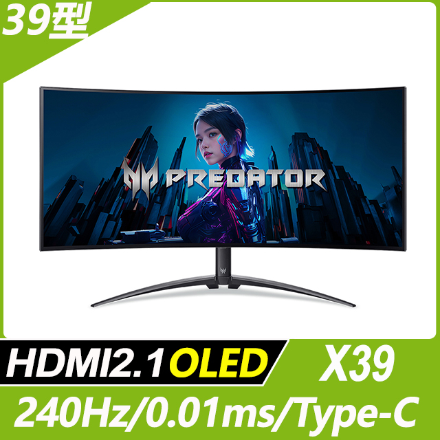 Acer X39 曲面電競螢幕(39型/3440x1440/240Hz/0.01ms/OLED/HDMI2.1/Type-C)