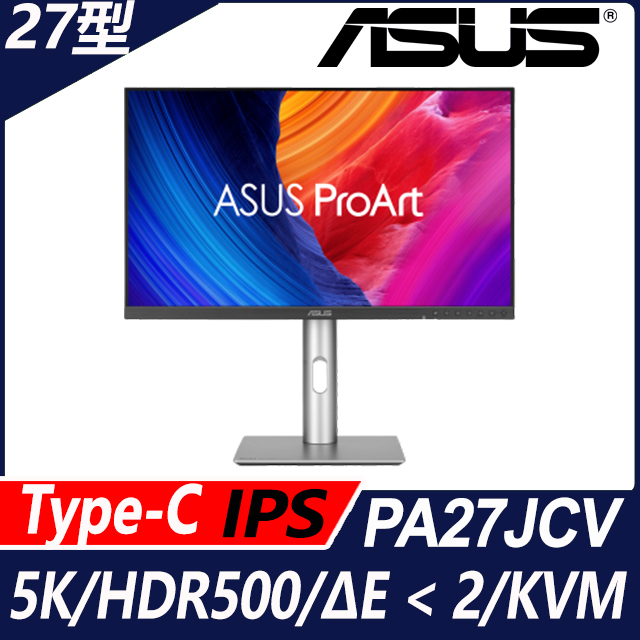 ASUS ProArt PA27JCV HDR專業螢幕(27型/5K/HDMI/DP/喇叭/IPS/Type-C)