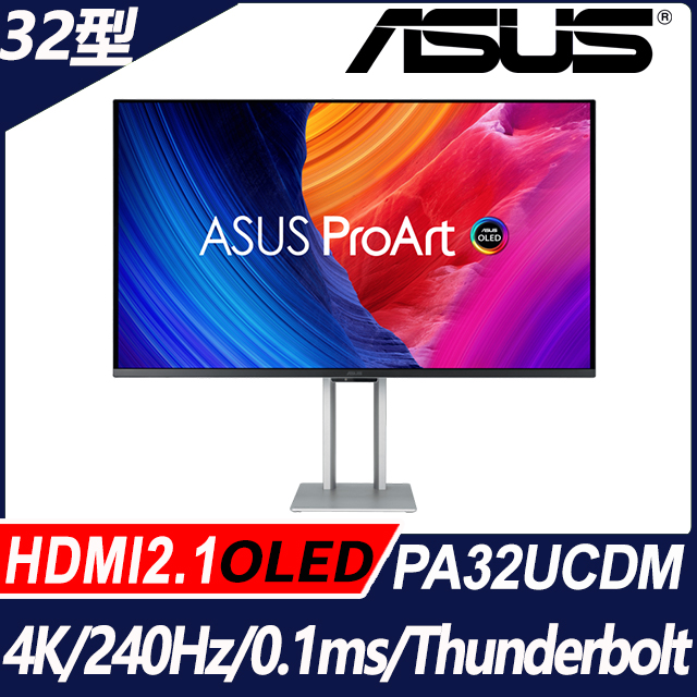 ASUS 華碩 ProArt Display PA32UCDM 是一款專業級顯示器，搭載 QD-OLED 面板，提供 4K 超高解析度與 240Hz 更新率，反應時間僅 0.1ms，支援 HDMI2.1 與雙 Thunderbolt4 介面，內建揚聲器與自動校準功能，符合 100% sRGB 與 99% DCI-P3 色域標準，適合專業繪圖與高階遊戲使用。
