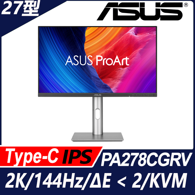 ASUS 華碩 ProArt PA278CGRV 專業螢幕(27型/2K/144Hz/HDMI/DP/IPS/Type-C)