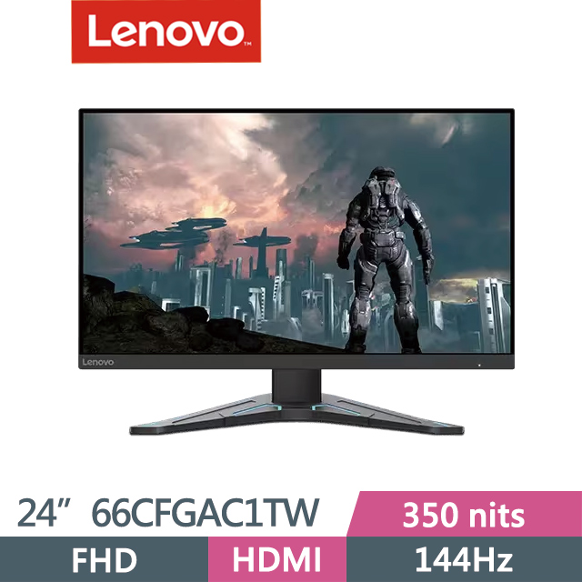 Lenovo G24-20 24吋顯示器(66CFGAC1TW)