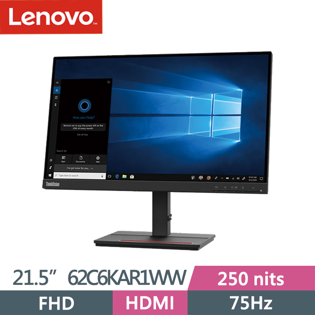 Lenovo ThinkVision S22e-20 21.5吋顯示器(62C6KAR1WW)